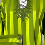 Jawhara vert herbe