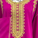 Gandoura d'Or - Sawsania